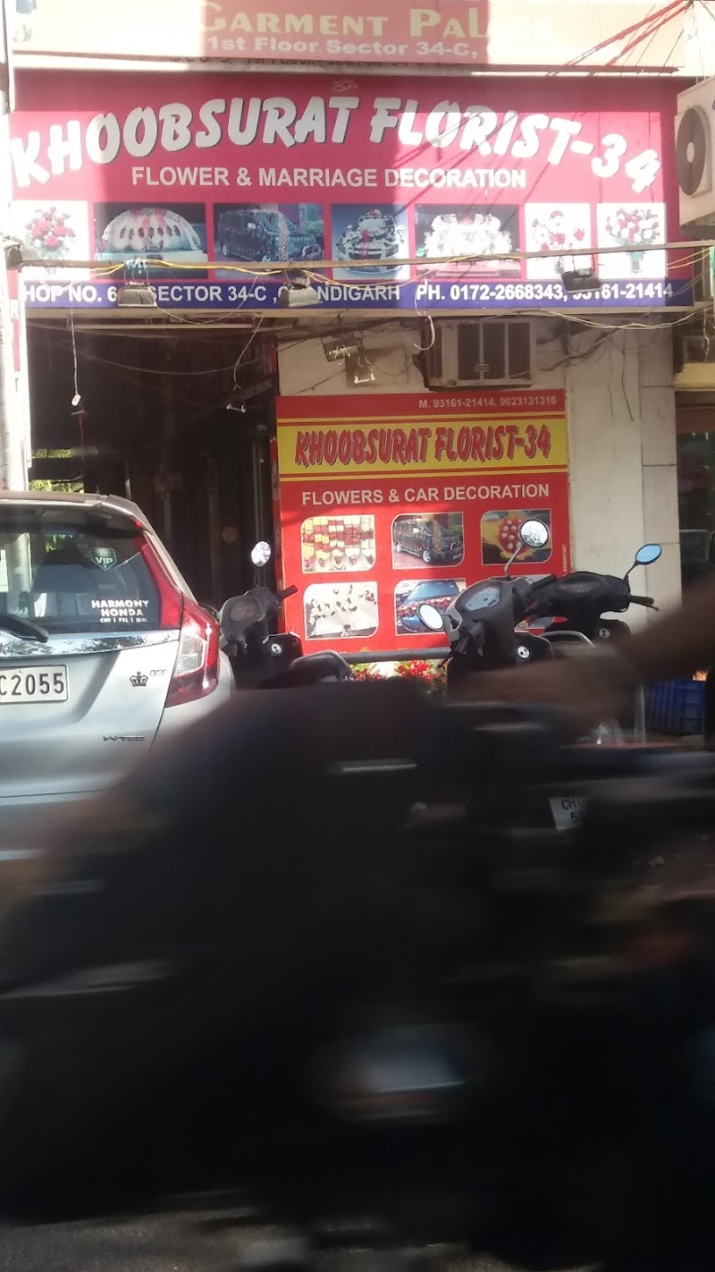 Khoobsurat Florist
