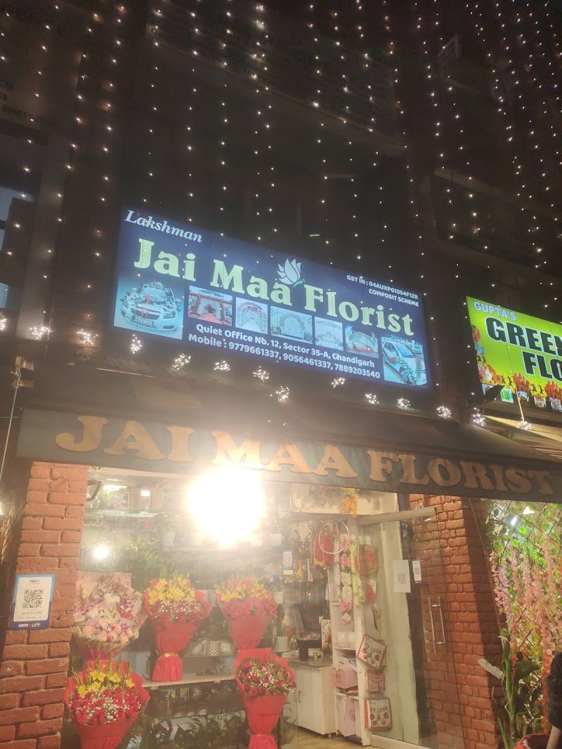 JAI MAA FLORIST