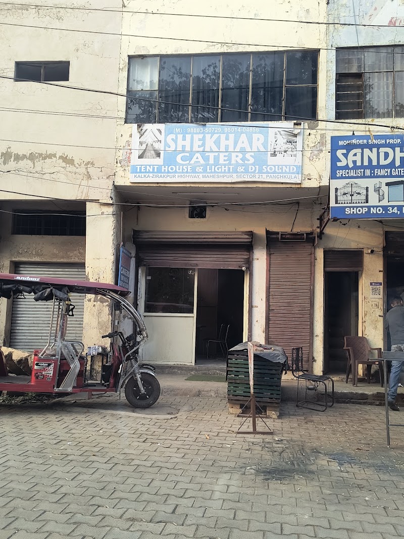 Shekhar Caters Tent House & Light & Dj Sound