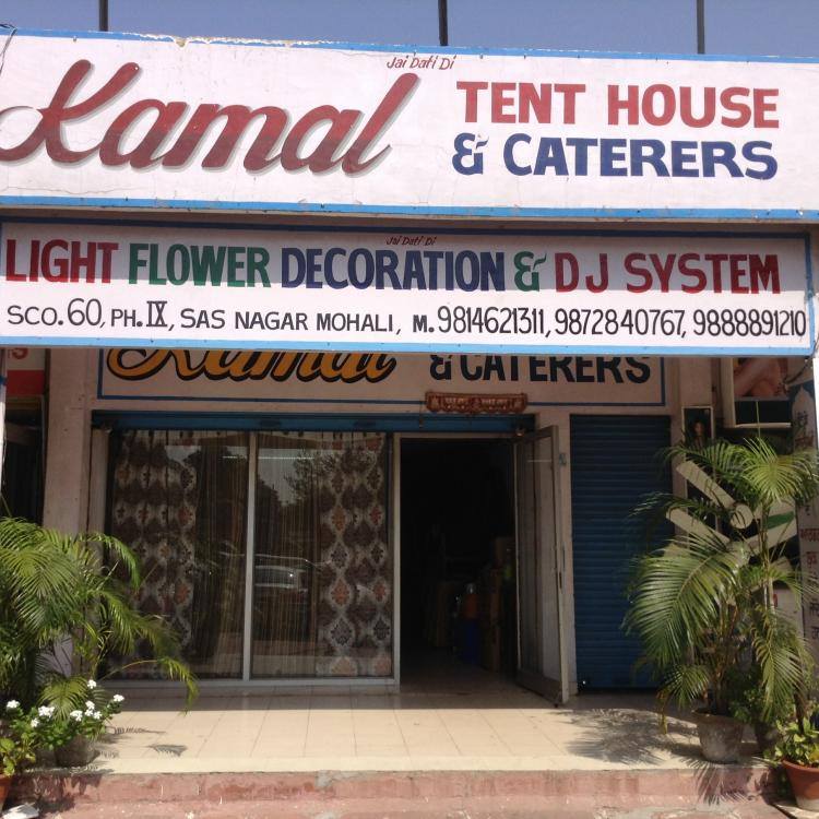 Tent House in Mohali