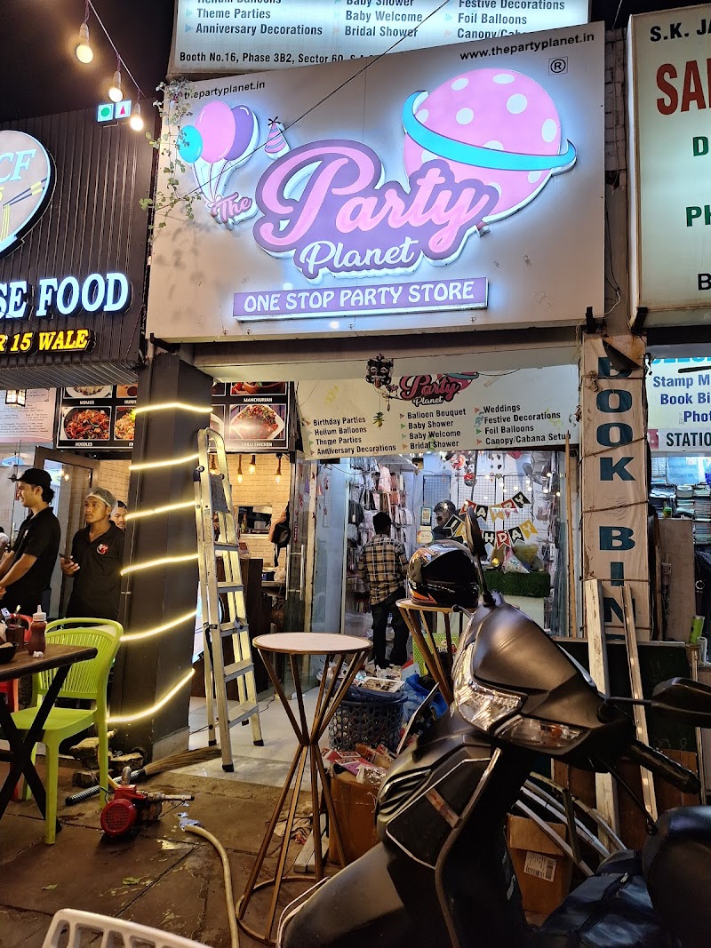 The Party Planet | One Stop Party Store