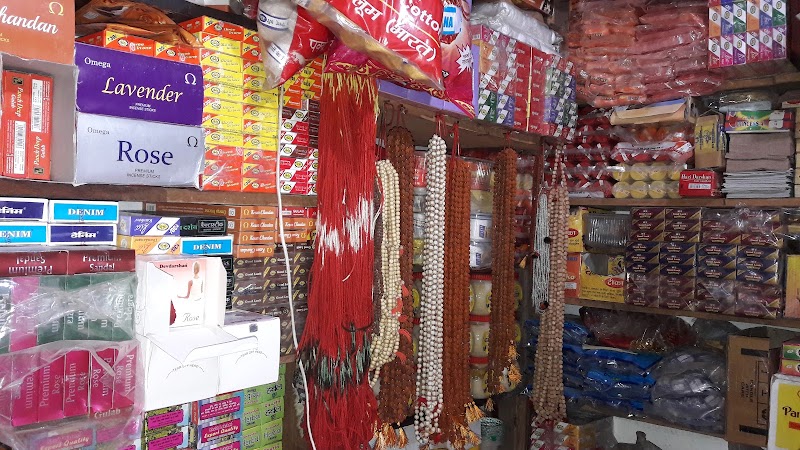 Ashok Flower And Poojan Samagri Shop